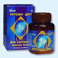 Хитозан-диет капсулы 300 мг, 90 шт - Кремёнки
